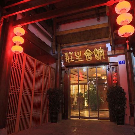 Zhangjiajie Zhuangzhu Boutique Hotel Exteriör bild