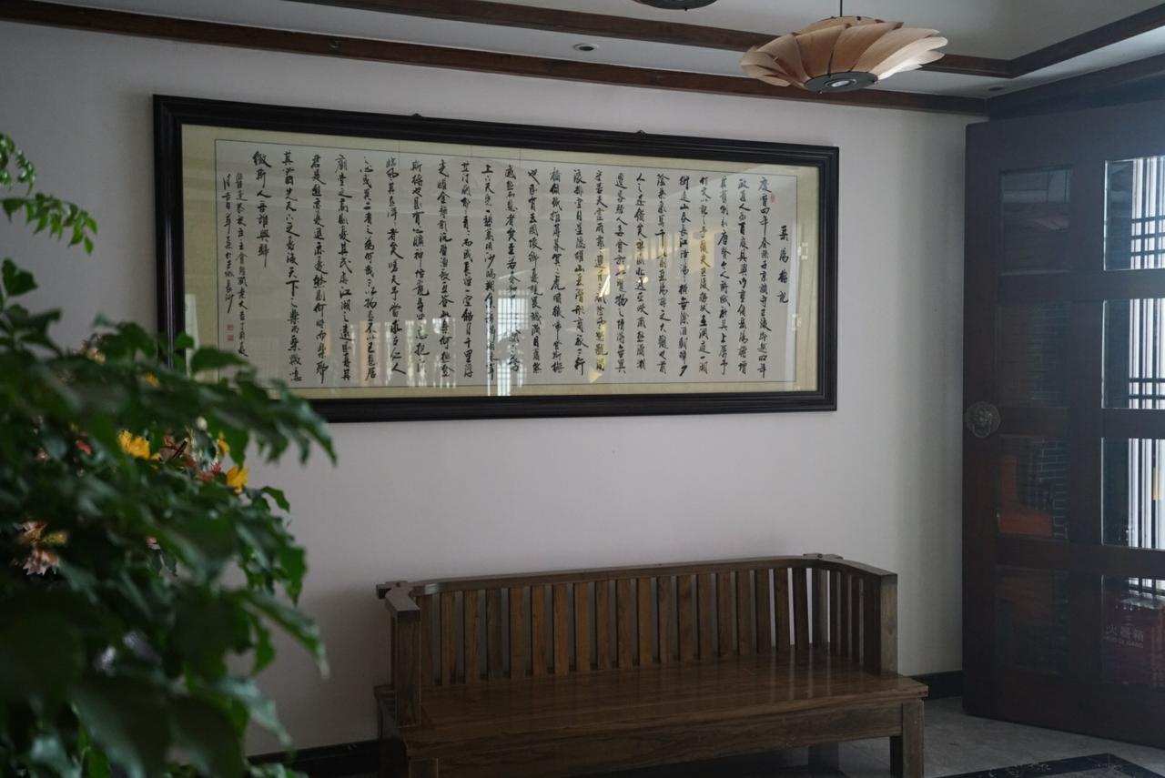 Zhangjiajie Zhuangzhu Boutique Hotel Exteriör bild