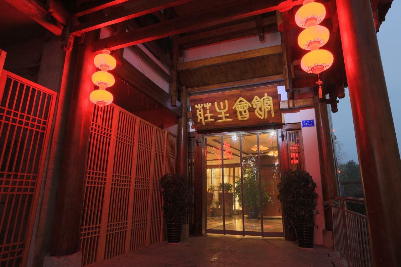 Zhangjiajie Zhuangzhu Boutique Hotel Exteriör bild