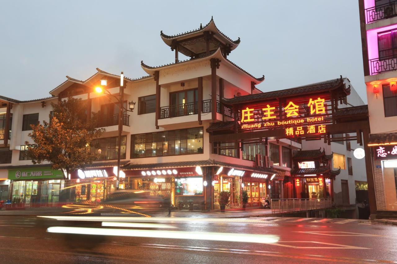 Zhangjiajie Zhuangzhu Boutique Hotel Exteriör bild